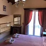 Leremo Luxury Messonete Apartment *