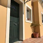 Leremo Luxury Messonete *